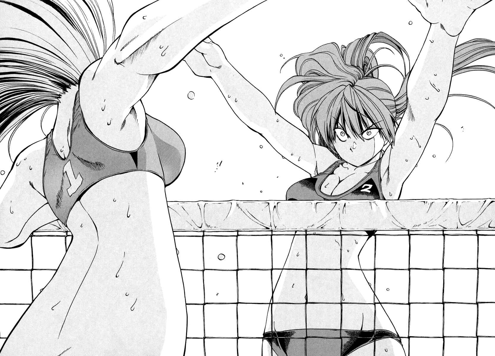 Page 17 Chapter 60 Beach Stars