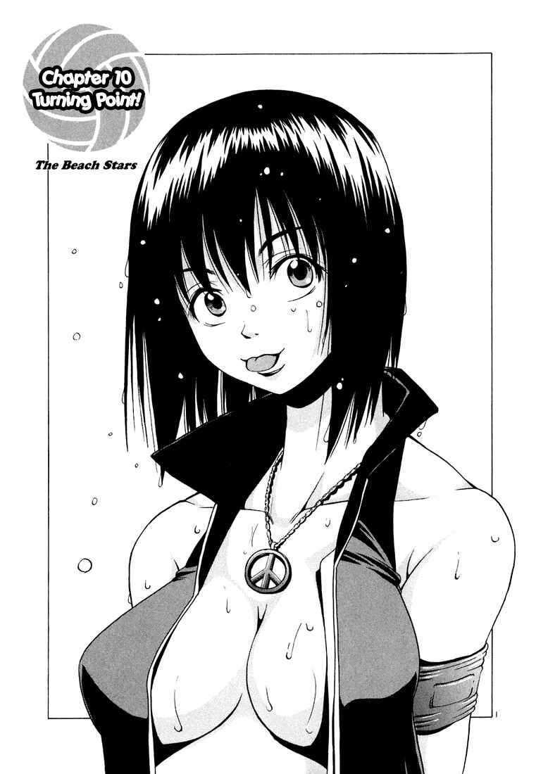 Page 10 Chapter 10 Beach Stars