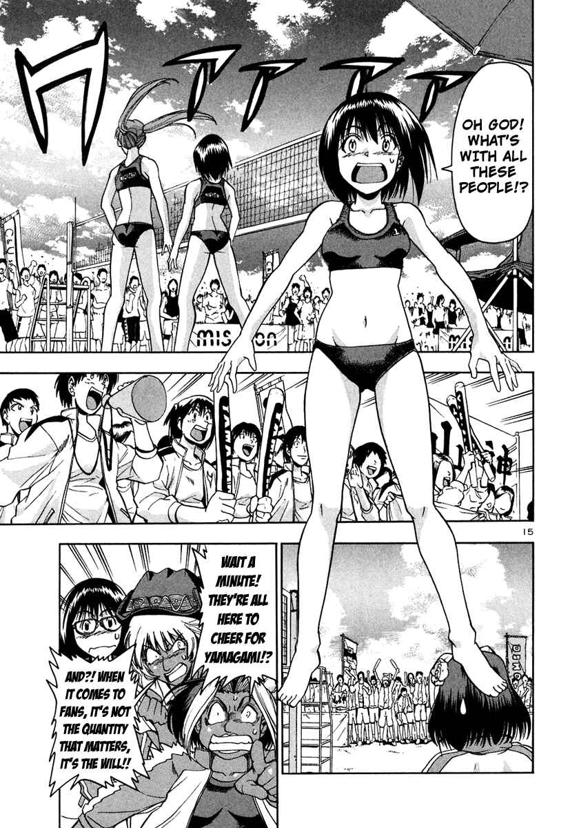 Page 17 Chapter 43 Beach Stars
