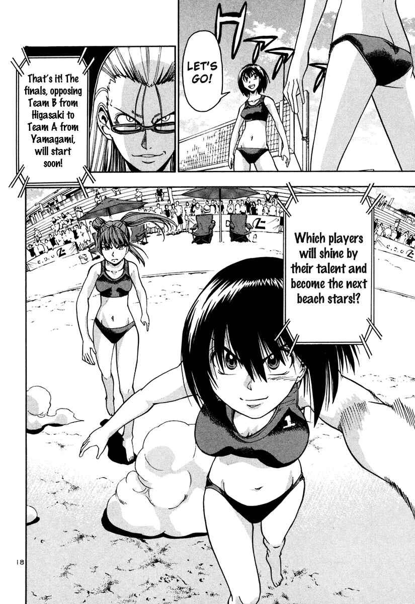 Page 20 Chapter 43 Beach Stars