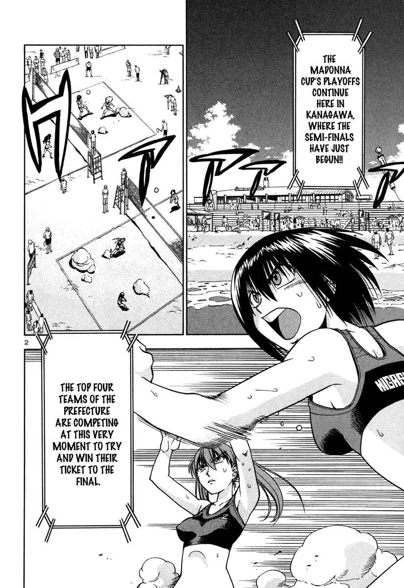 Page 4 Chapter 43 Beach Stars