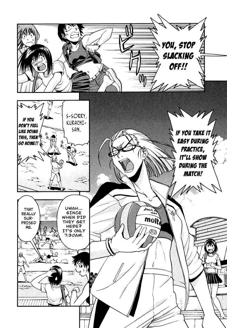 Page 14 Chapter 23 Beach Stars