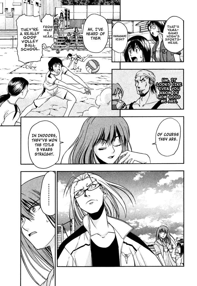 Page 15 Chapter 23 Beach Stars