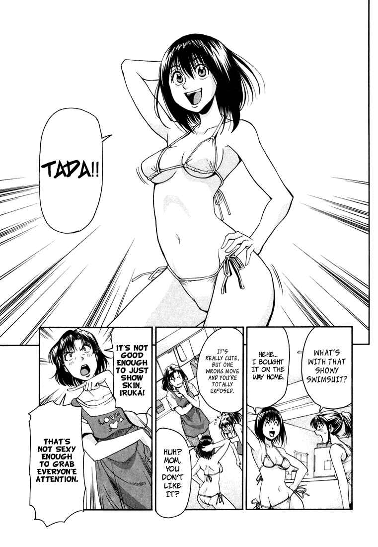Page 3 Chapter 23 Beach Stars