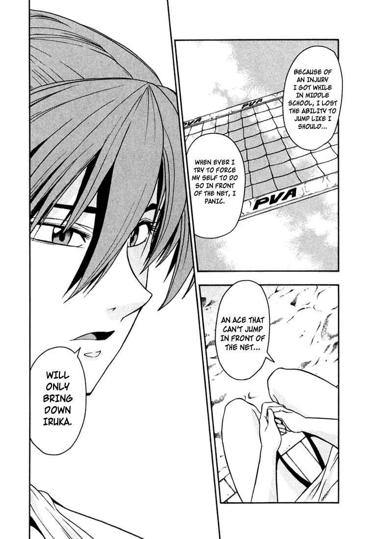 Page 10 Chapter 26 Beach Stars