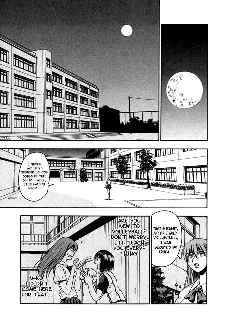 Page 13 Chapter 26 Beach Stars