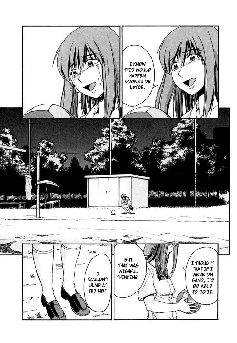 Page 15 Chapter 26 Beach Stars