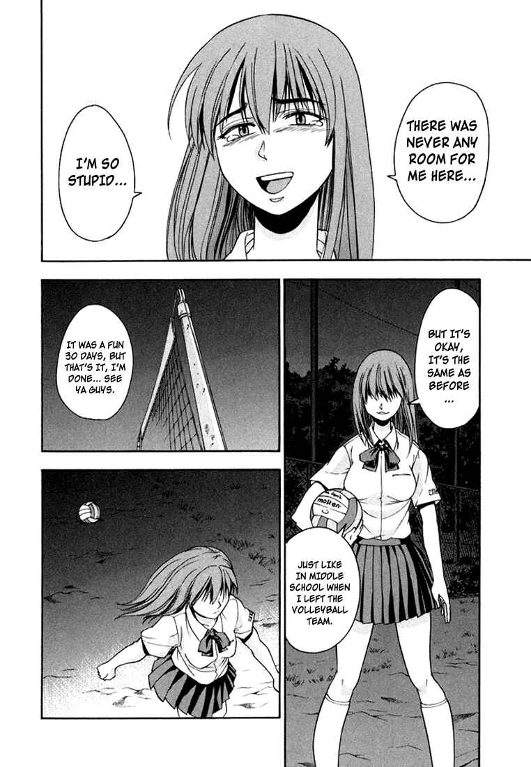 Page 16 Chapter 26 Beach Stars