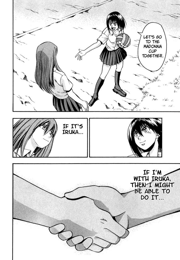 Page 21 Chapter 26 Beach Stars