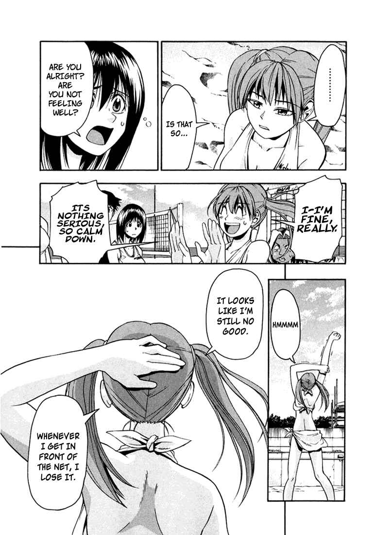 Page 5 Chapter 26 Beach Stars