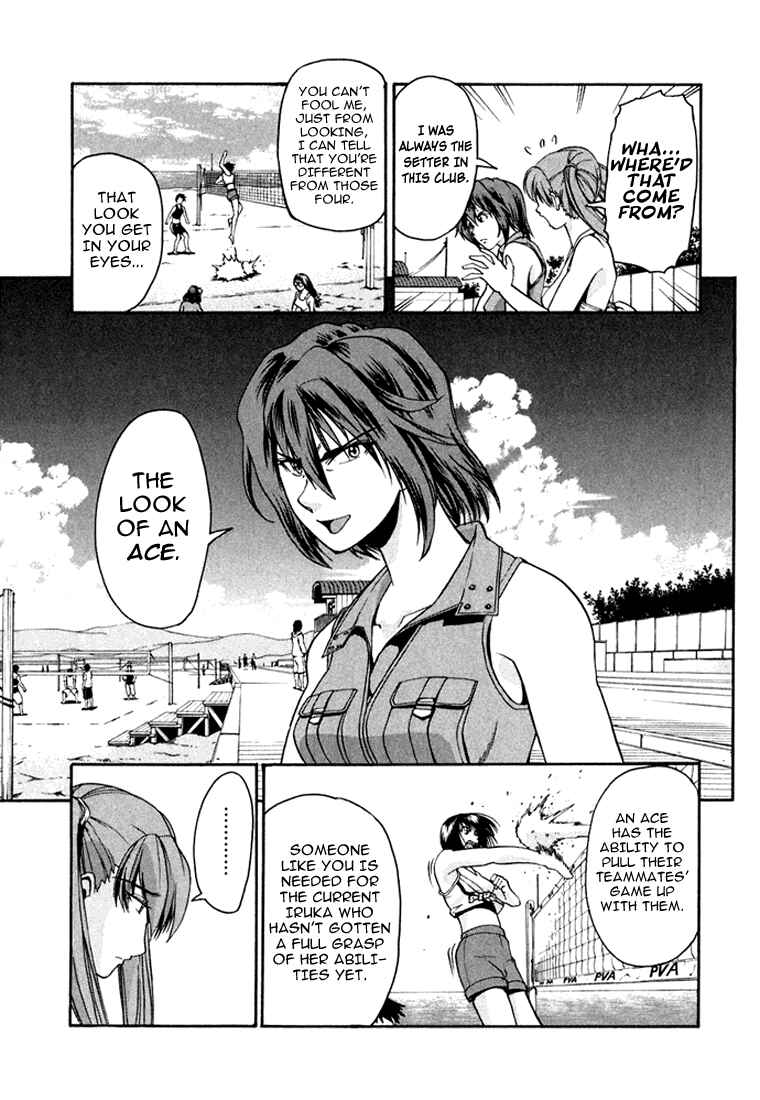 Page 9 Chapter 26 Beach Stars