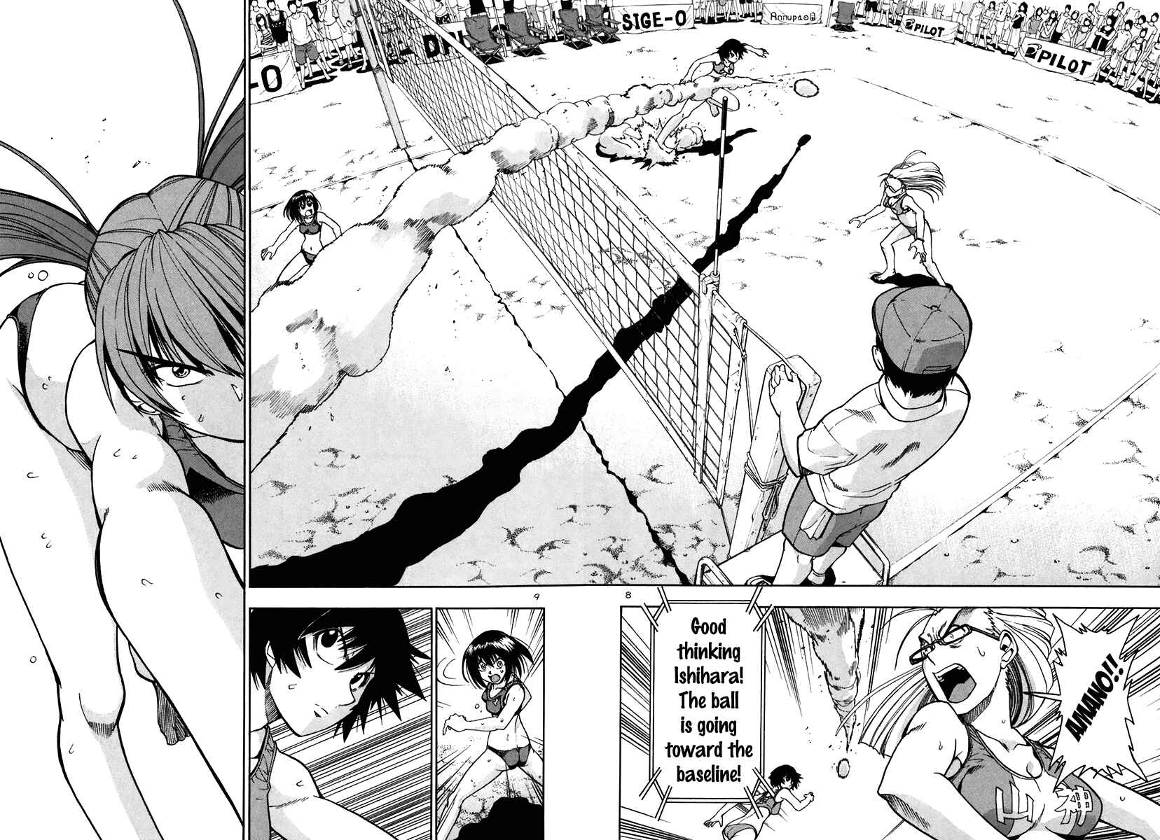 Page 10 Chapter 49 Beach Stars
