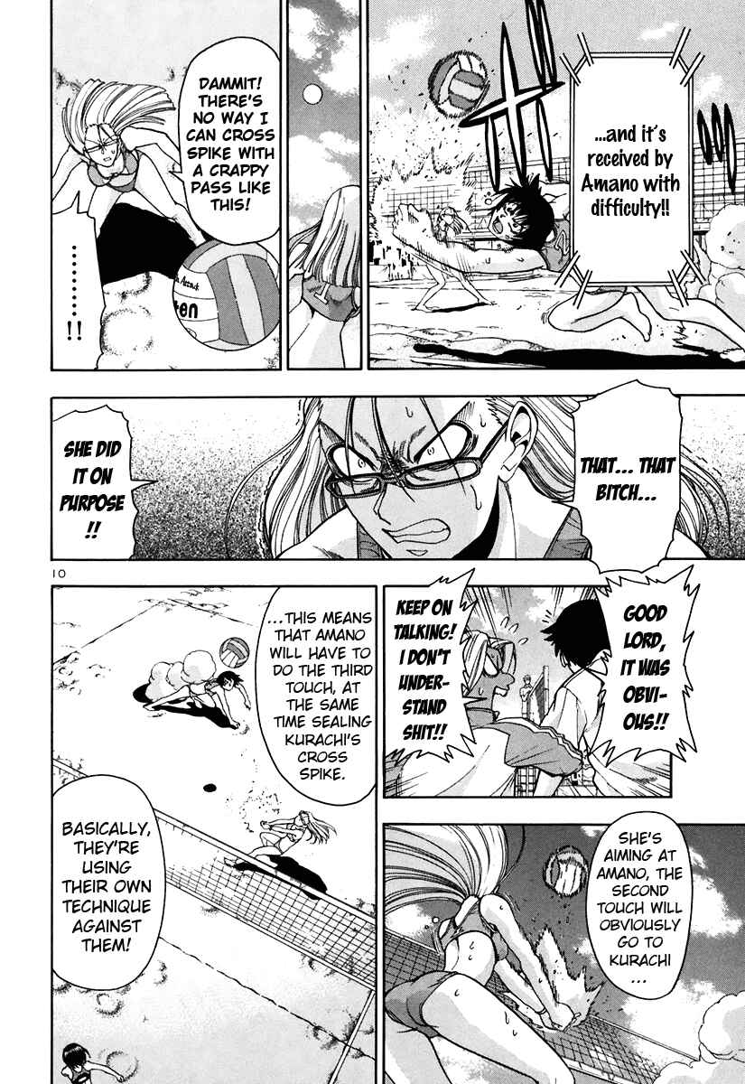 Page 11 Chapter 49 Beach Stars