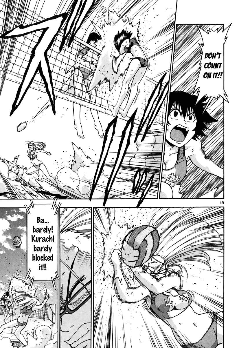 Page 14 Chapter 49 Beach Stars