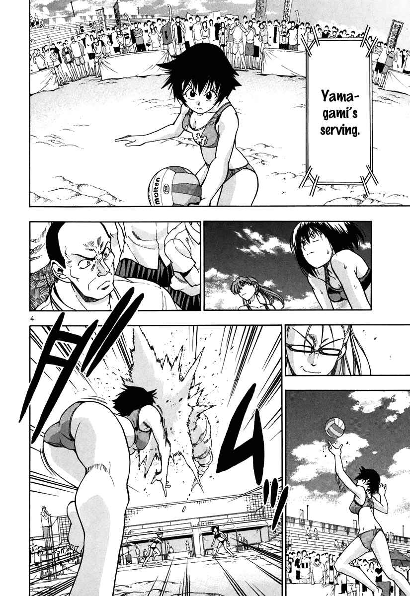 Page 6 Chapter 49 Beach Stars