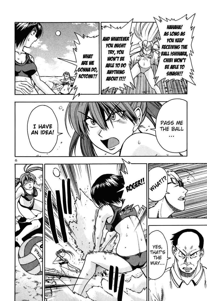 Page 8 Chapter 49 Beach Stars