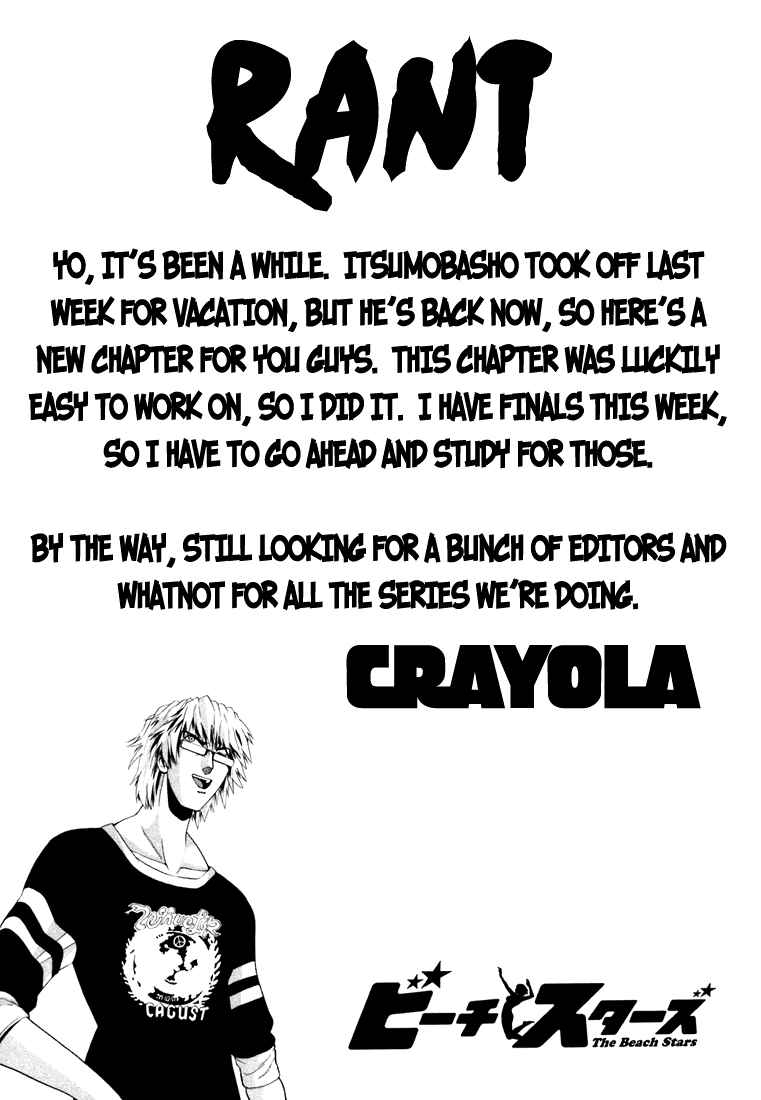 Page 1 Chapter 17 Beach Stars