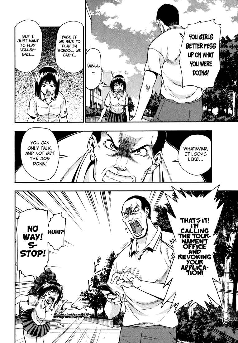 Page 19 Chapter 17 Beach Stars
