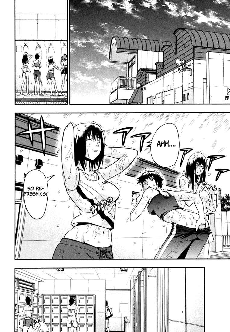 Page 3 Chapter 17 Beach Stars