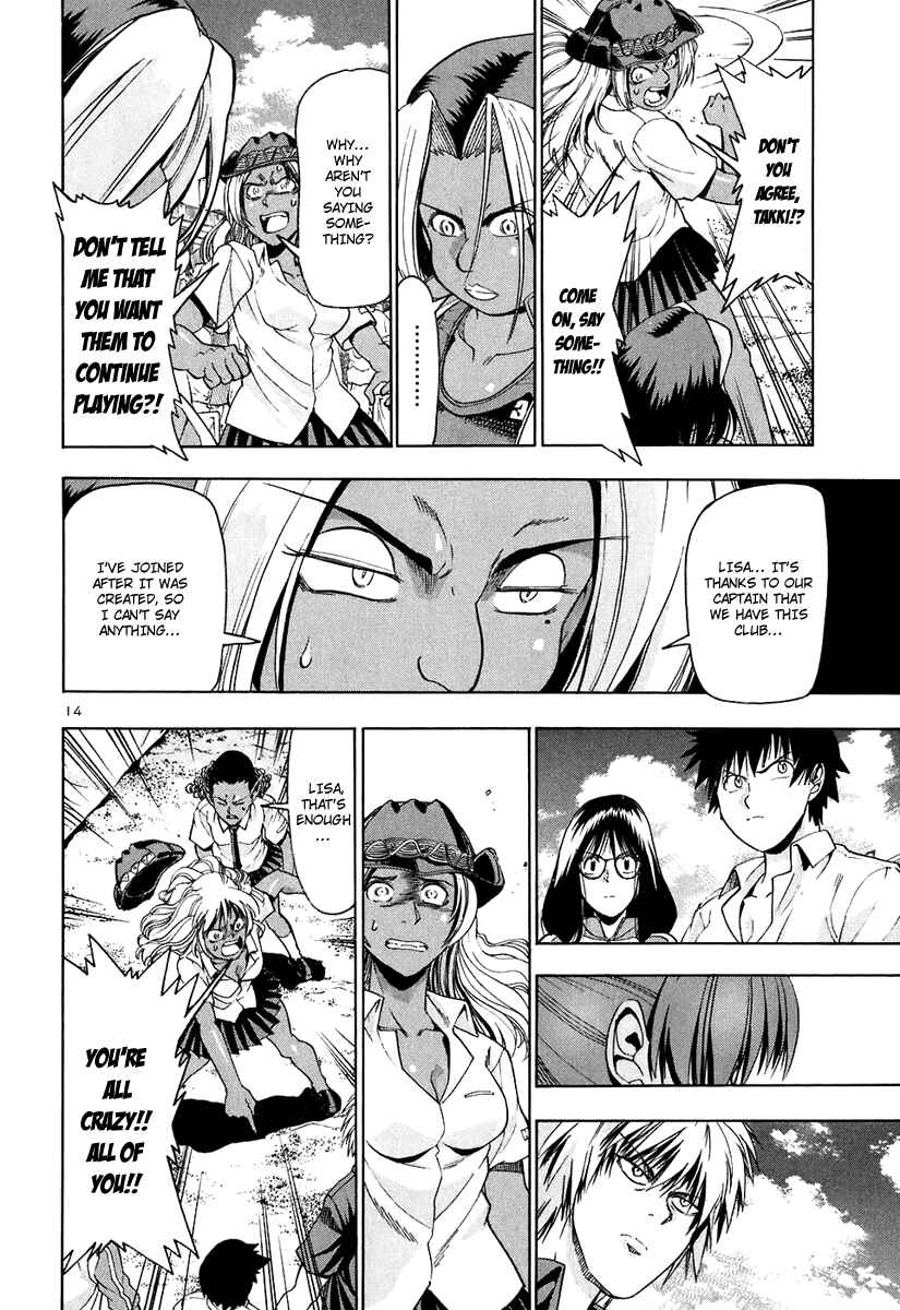 Page 15 Chapter 59 Beach Stars