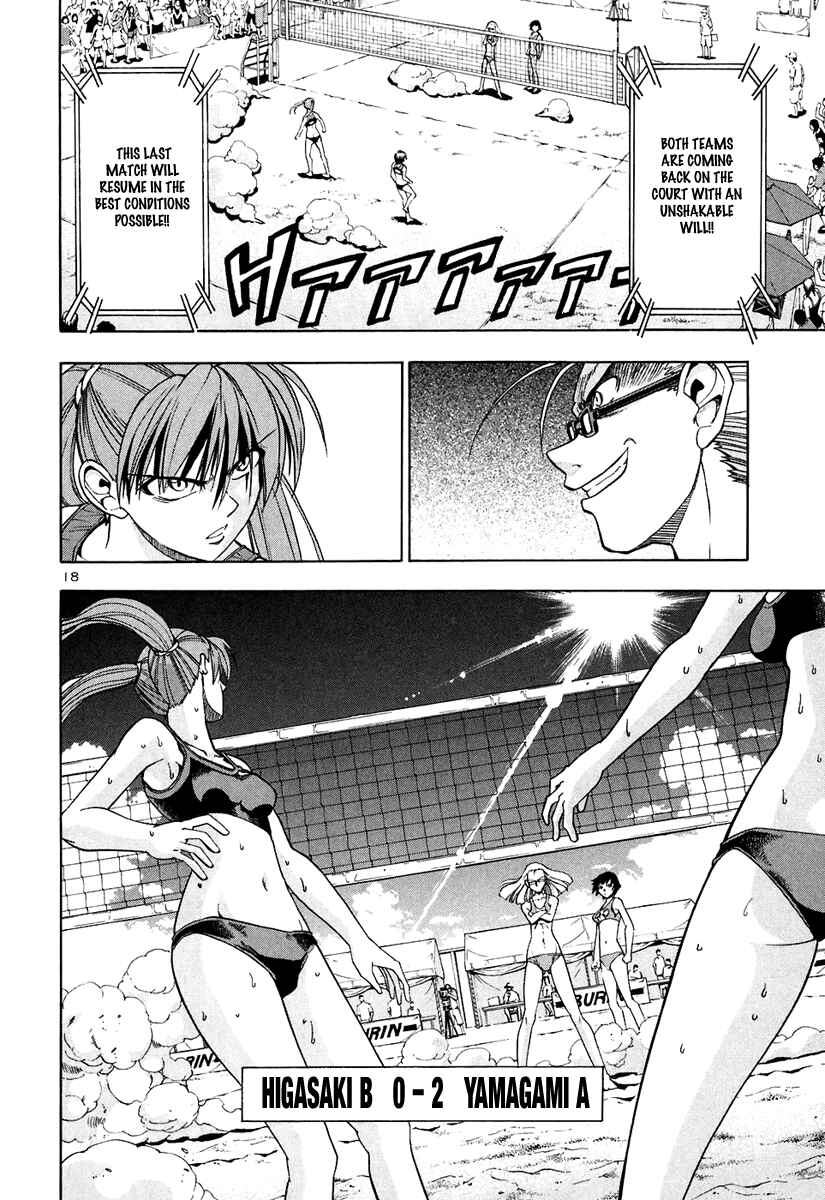Page 19 Chapter 59 Beach Stars