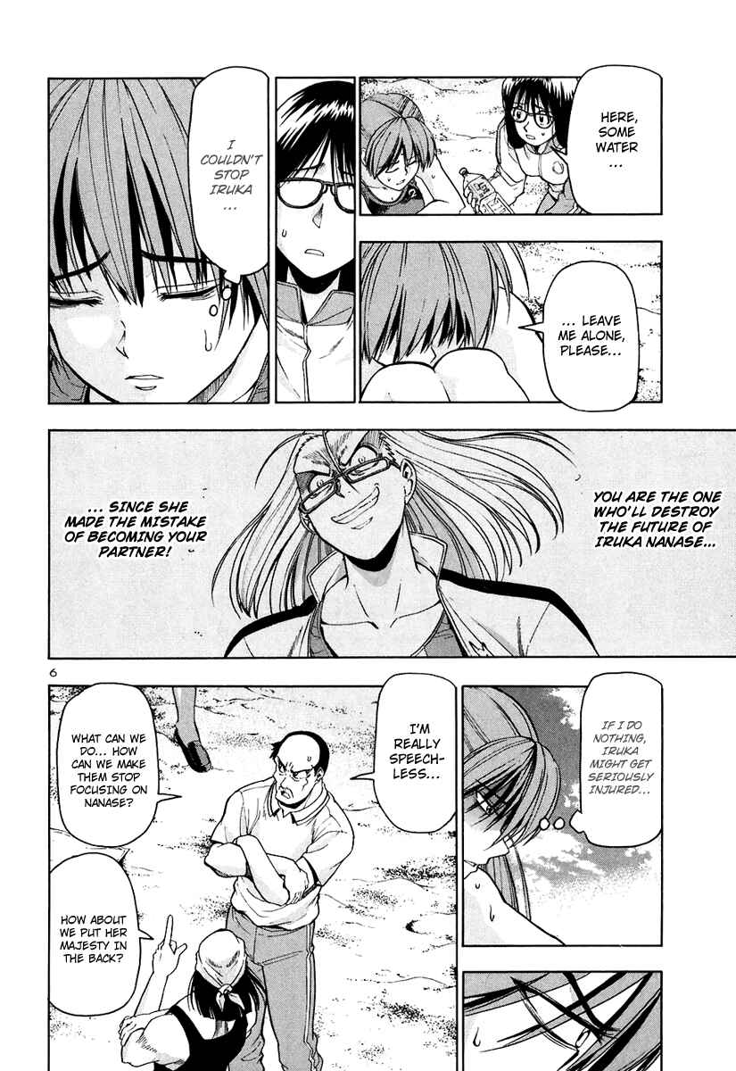 Page 7 Chapter 59 Beach Stars