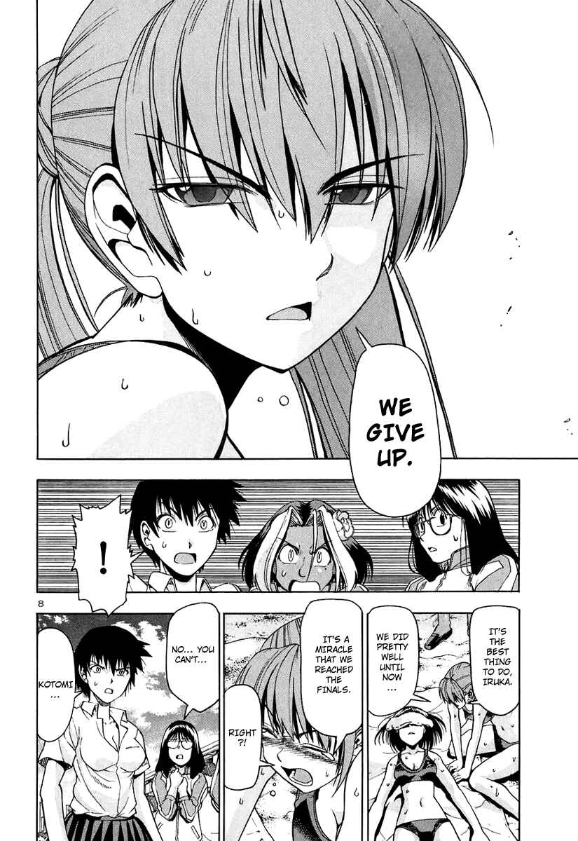 Page 9 Chapter 59 Beach Stars