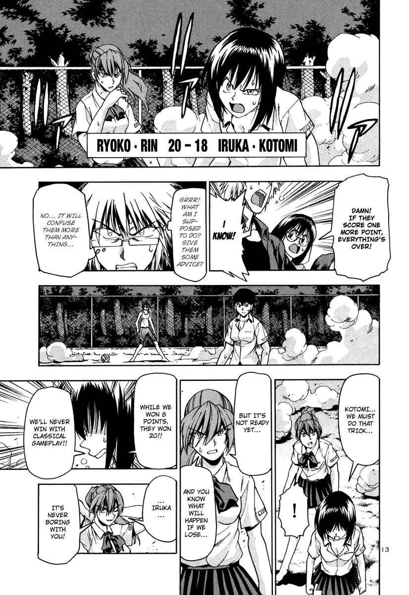 Page 14 Chapter 68 Beach Stars