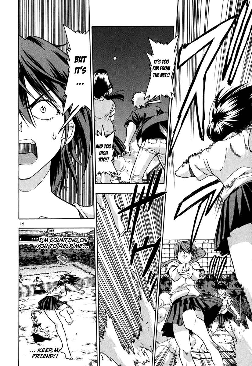 Page 17 Chapter 68 Beach Stars