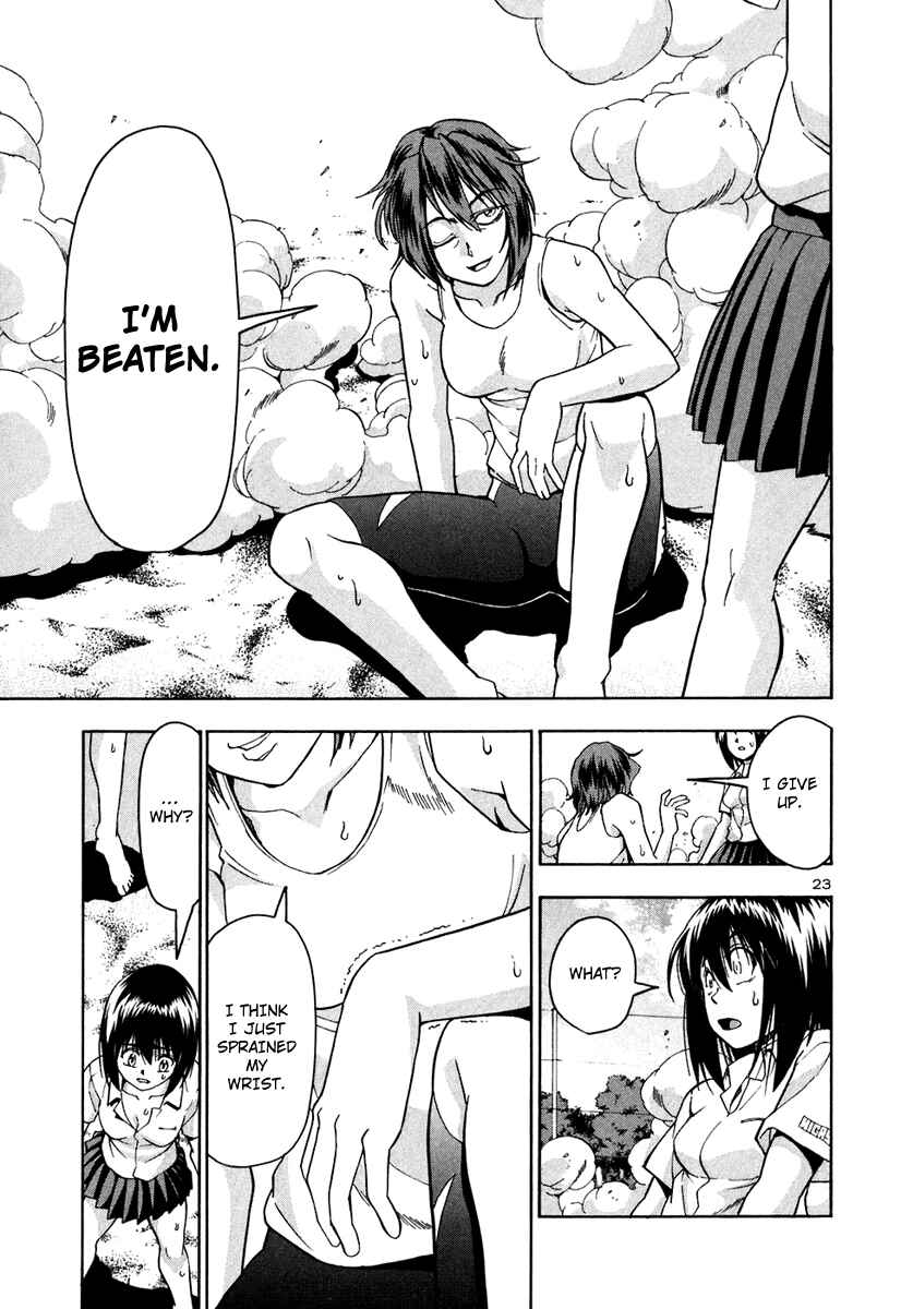 Page 23 Chapter 68 Beach Stars