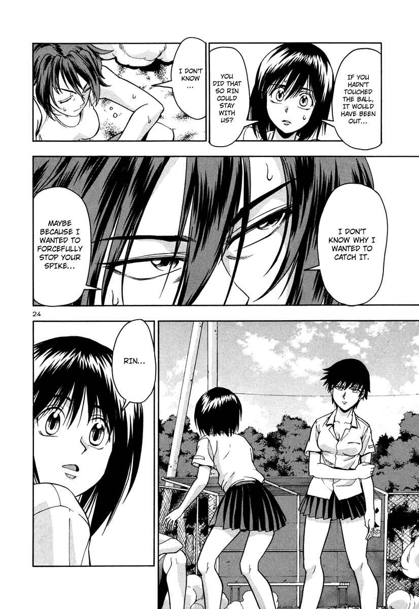 Page 24 Chapter 68 Beach Stars
