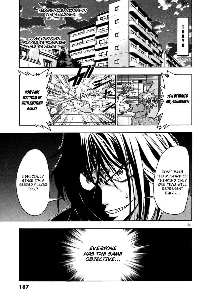 Page 31 Chapter 68 Beach Stars