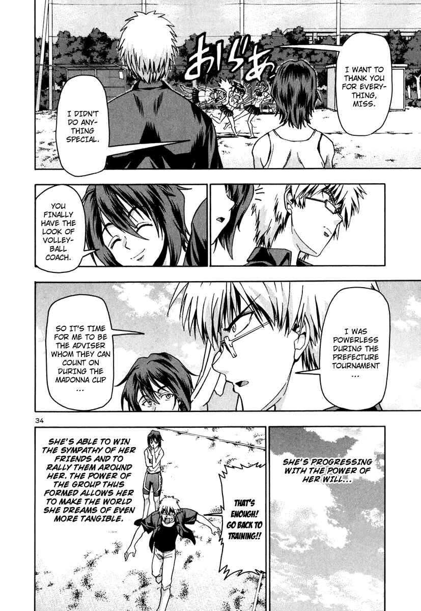 Page 34 Chapter 68 Beach Stars