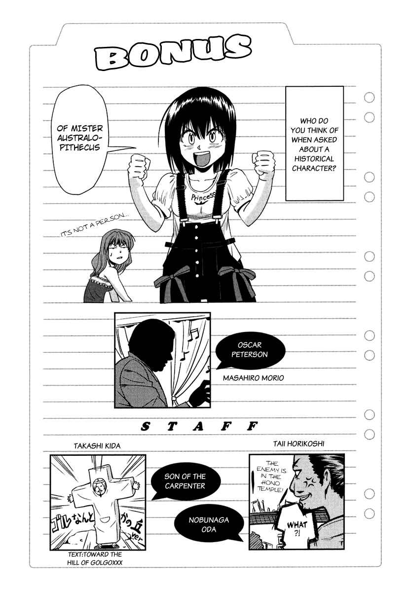 Page 39 Chapter 68 Beach Stars