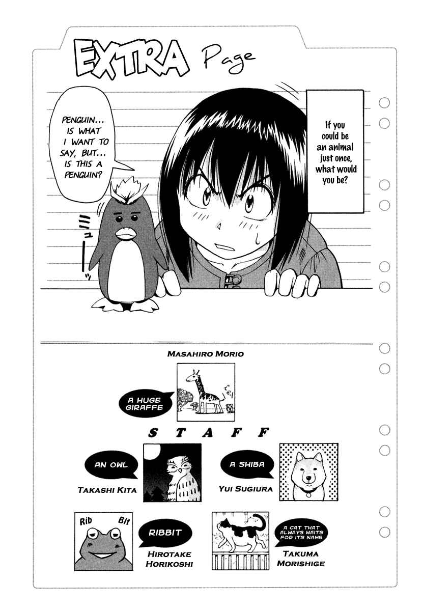 Page 19 Chapter 30 Beach Stars