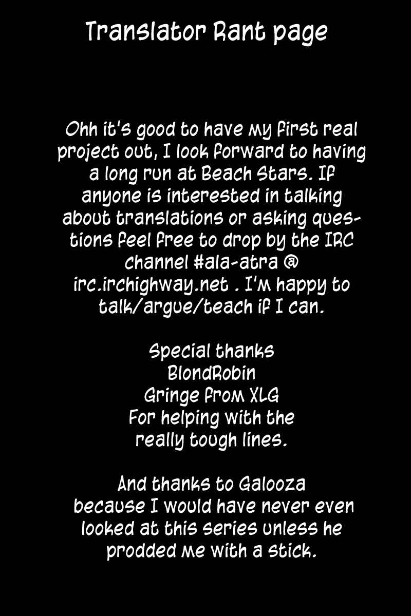 Page 26 Chapter 30 Beach Stars
