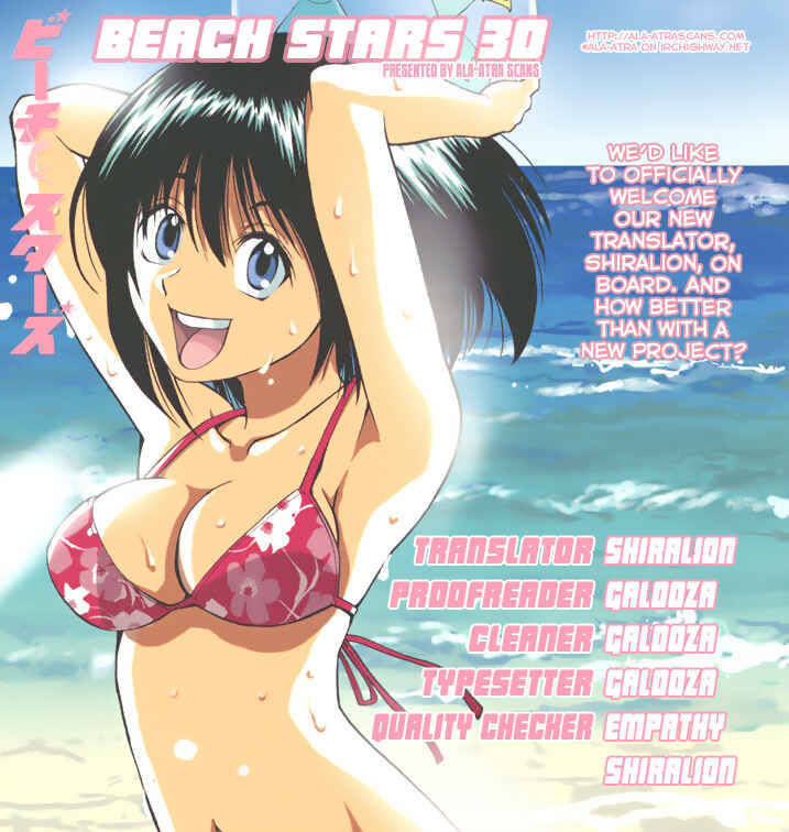 Page 27 Chapter 30 Beach Stars