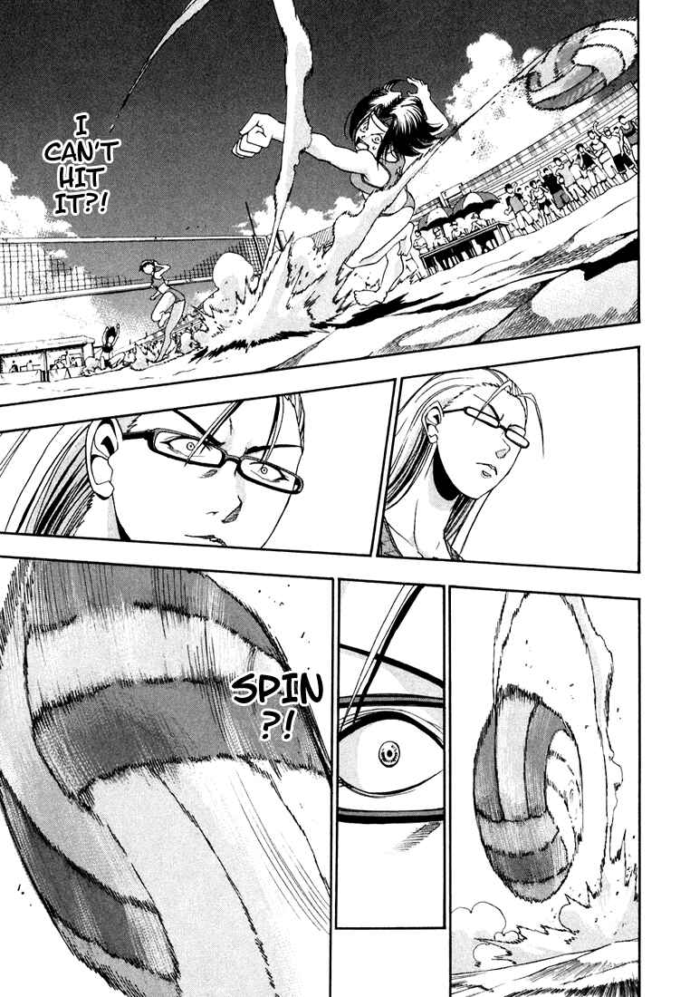 Page 17 Chapter 29 Beach Stars