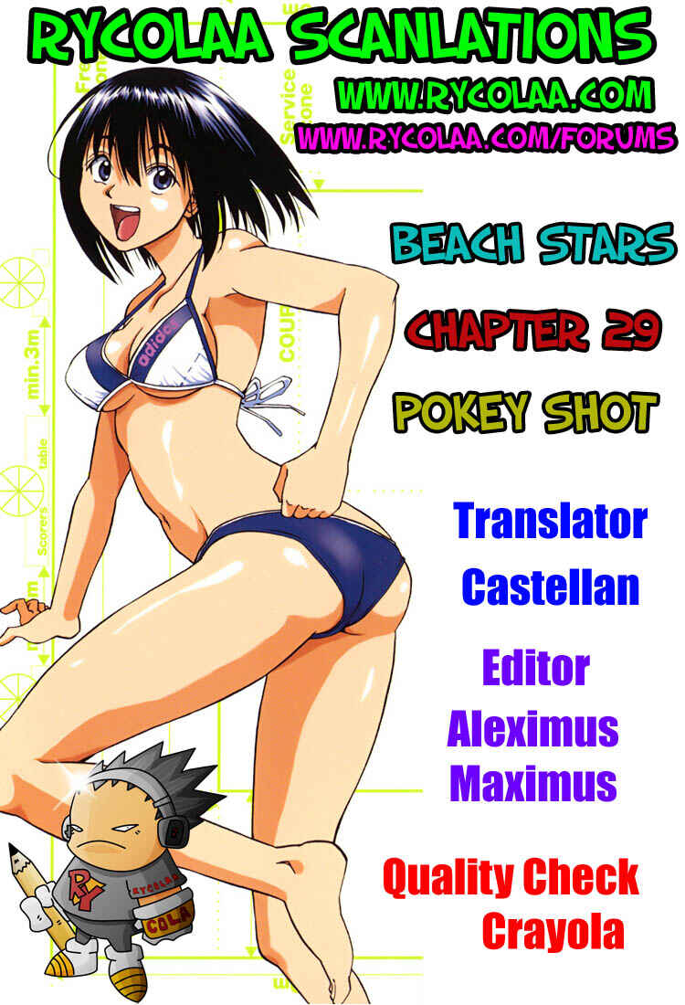 Page 21 Chapter 29 Beach Stars