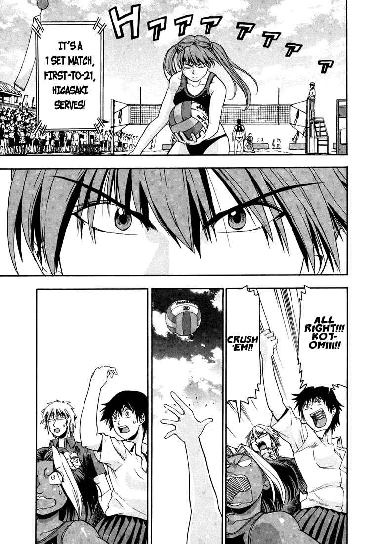 Page 7 Chapter 29 Beach Stars