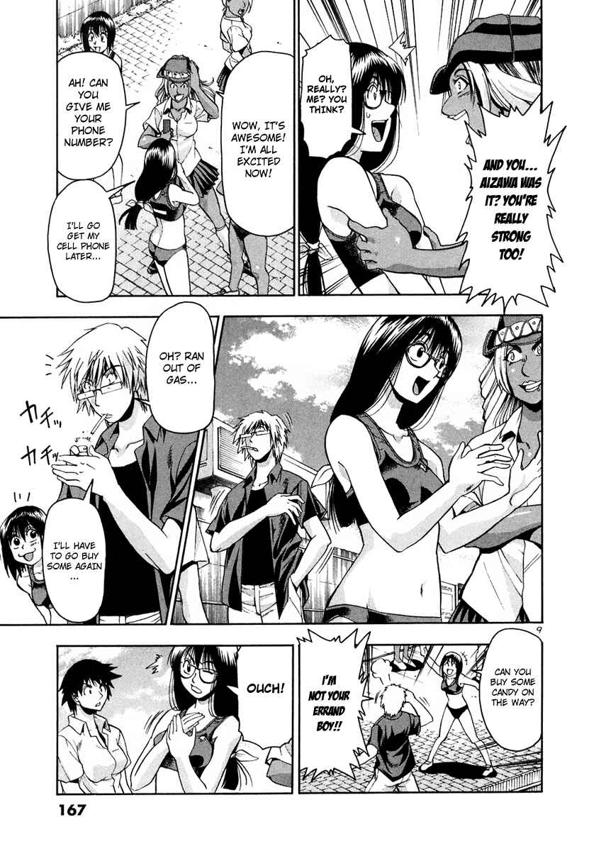Page 11 Chapter 38 Beach Stars