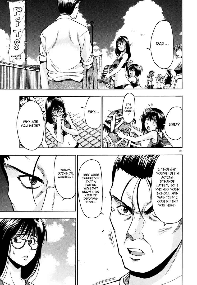 Page 17 Chapter 38 Beach Stars