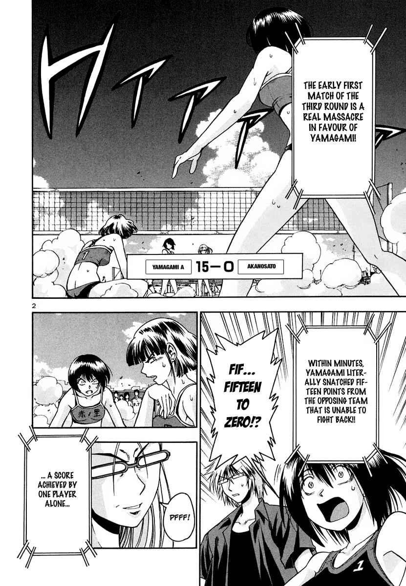 Page 4 Chapter 36 Beach Stars