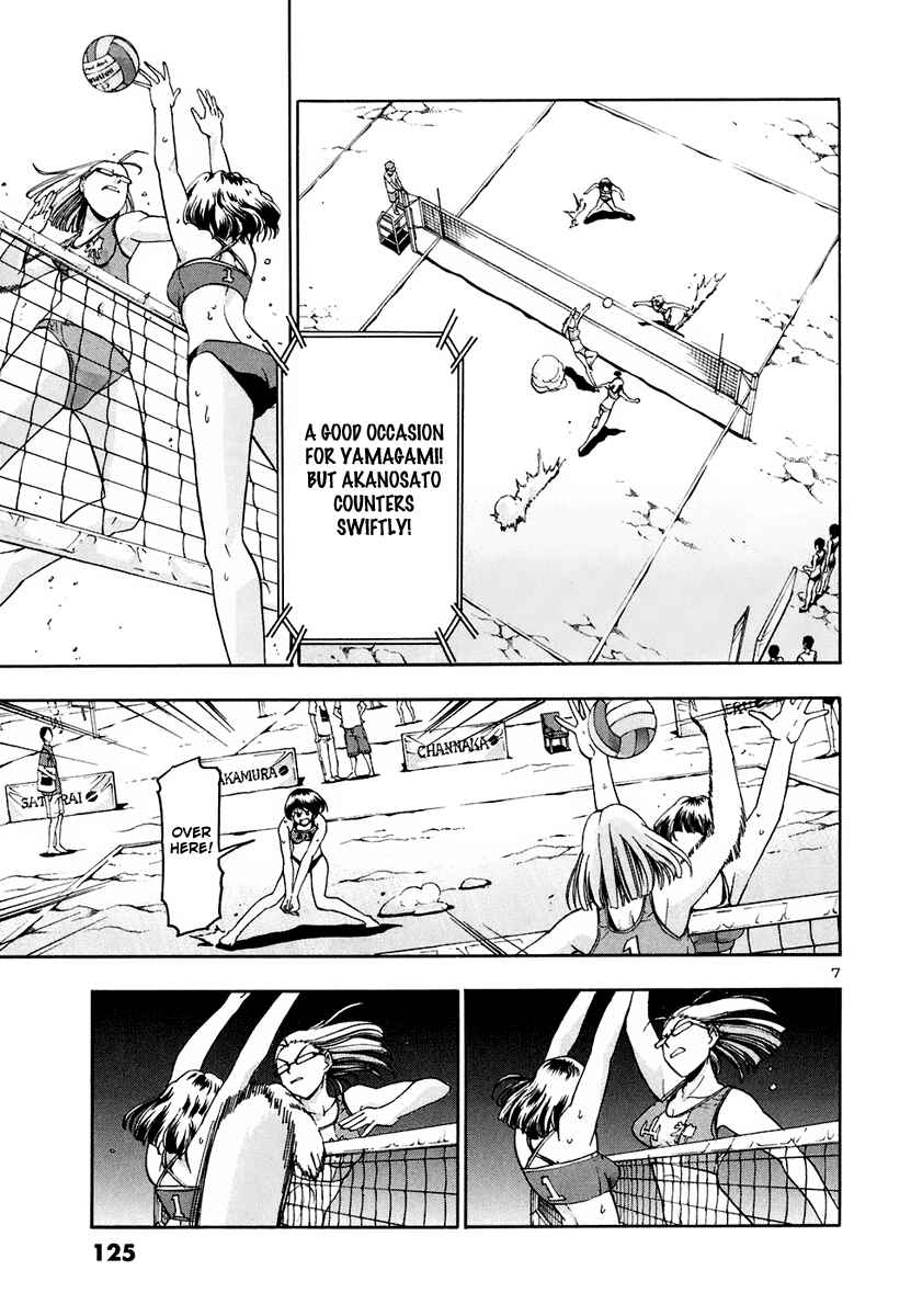 Page 9 Chapter 36 Beach Stars