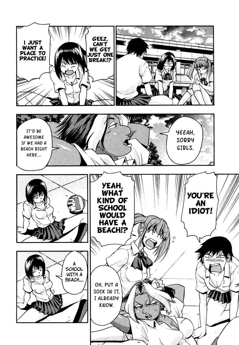 Page 17 Chapter 19 Beach Stars