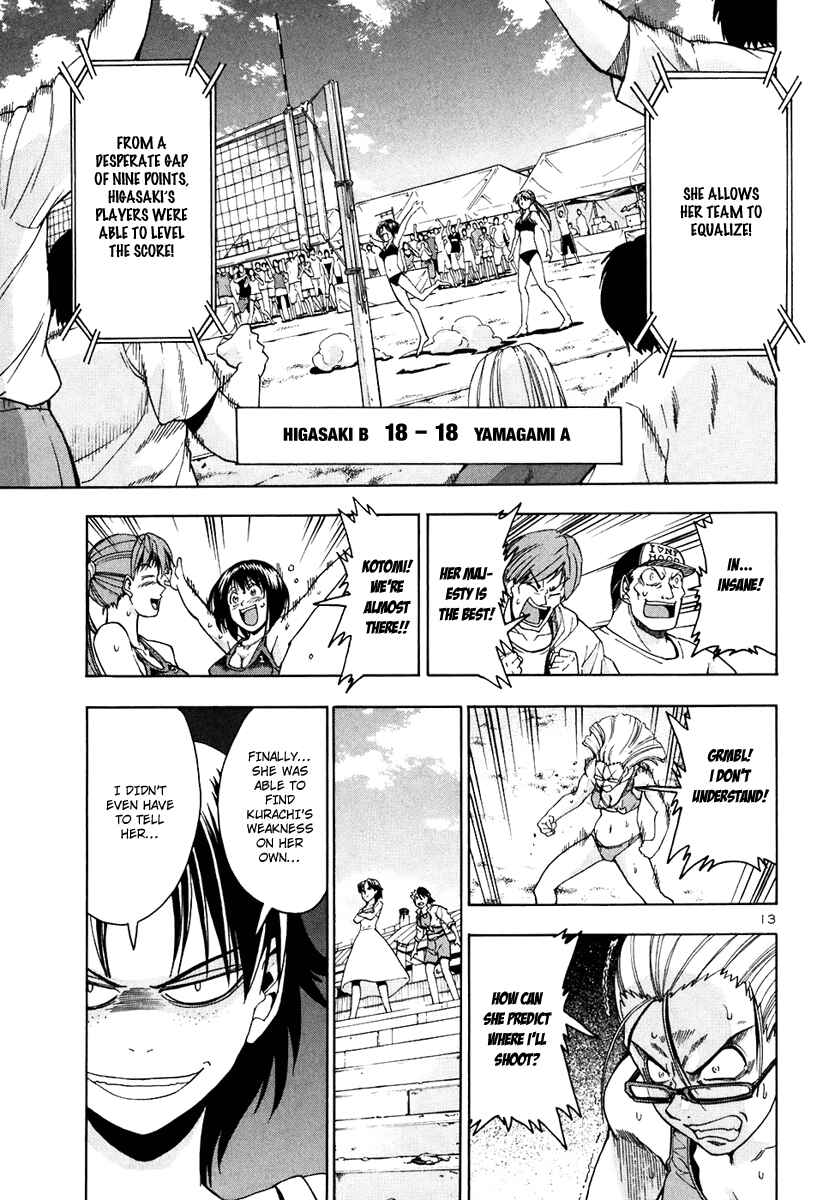 Page 14 Chapter 51 Beach Stars