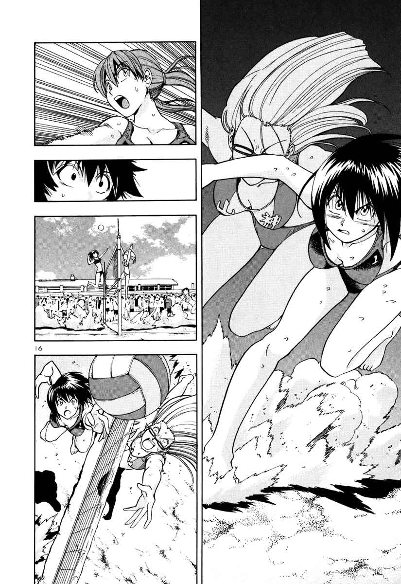 Page 17 Chapter 51 Beach Stars