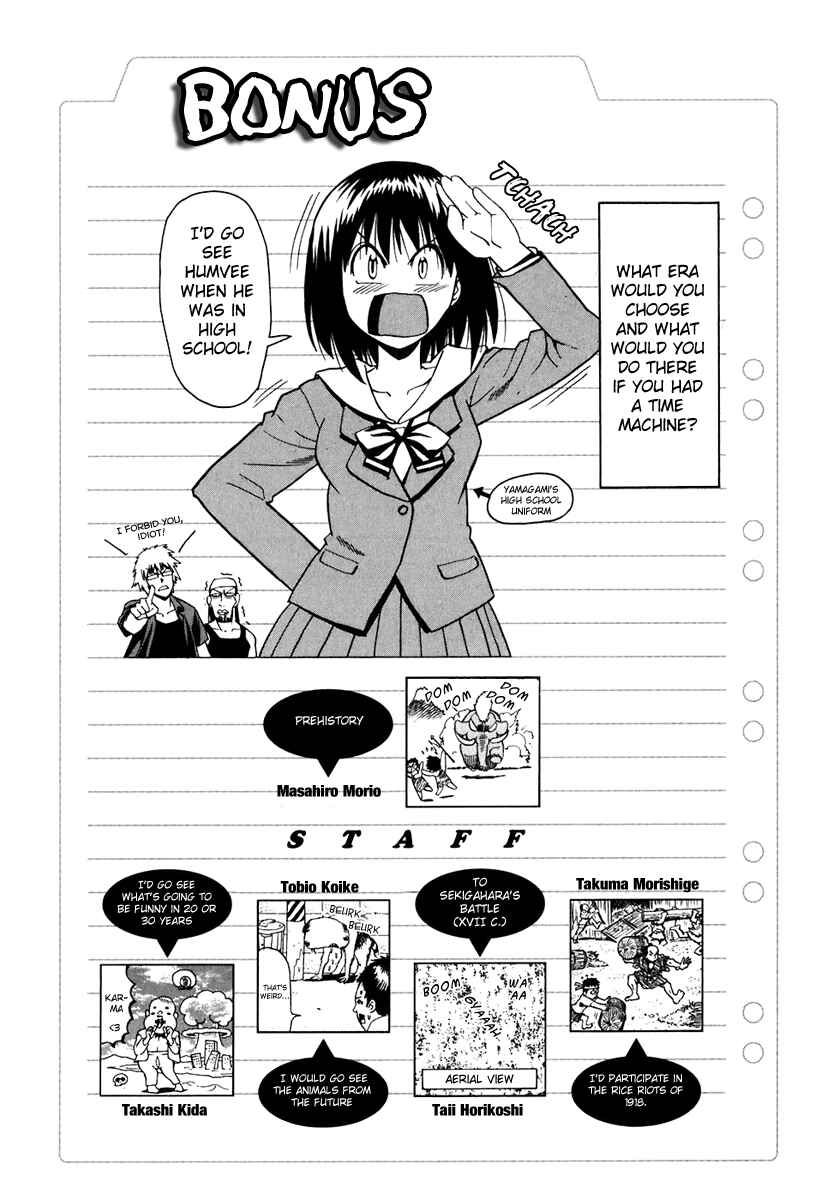 Page 20 Chapter 51 Beach Stars