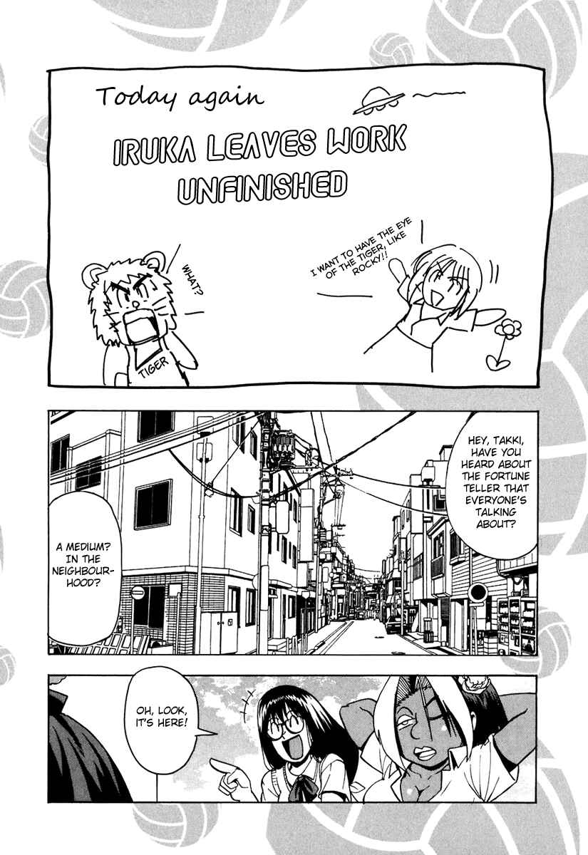 Page 21 Chapter 51 Beach Stars
