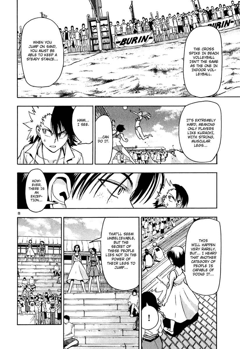 Page 9 Chapter 51 Beach Stars
